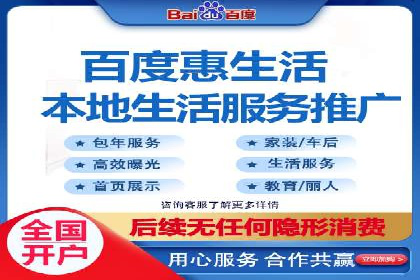 百度推广优化实战经验总结